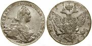 1 rouble 1776 year