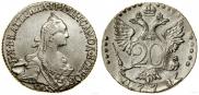 20 kopecks 1771 year