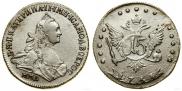15 копеек 1764 года