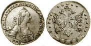 15 копеек 1769 года