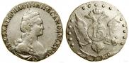 15 kopecks 1779 year