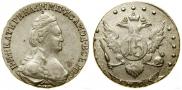 15 копеек 1785 года