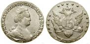 15 копеек 1786 года