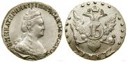 15 kopecks 1787 year