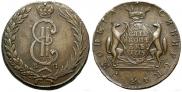 10 kopecks 1775 year