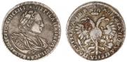 Poltina 1721 year