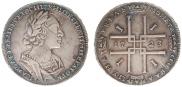 1 rouble 1723 year