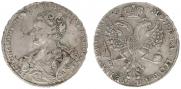 1 rouble 1726 year