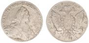 1 рубль 1774 года