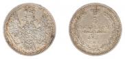 5 копеек 1851 года