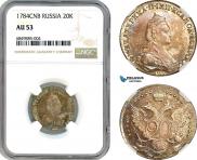20 копеек 1784 года