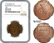 Пара - 3 денги 1772 года