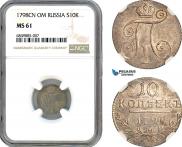 10 kopecks 1798 year