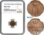 Polushka 1851 year