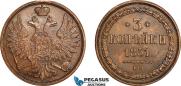 5 kopecks 1851 year