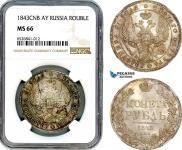 1 rouble 1843 year