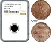 Polushka 1855 year