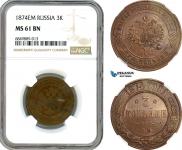 3 kopecks 1874 year