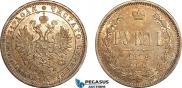 1 rouble 1878 year