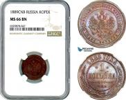 1 kopeck 1889 year