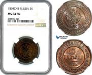 3 копейки 1898 года