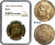 1 rouble 1899 year