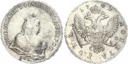 1 рубль 1742 года