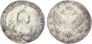 1 rouble 1743 year
