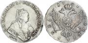 1 рубль 1751 года