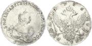 1 rouble 1756 year