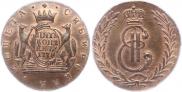 5 kopecks 1778 year