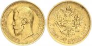 7,5 roubles 1897 year