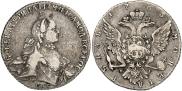 1 rouble 1763 year