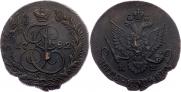 5 kopecks 1782 year