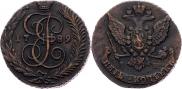 5 kopecks 1789 year