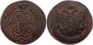 5 kopecks 1790 year