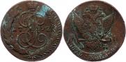 5 kopecks 1792 year
