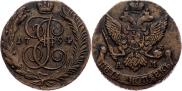 5 kopecks 1794 year