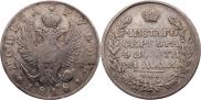 1 рубль 1818 года