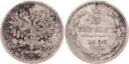 5 kopecks 1882 year