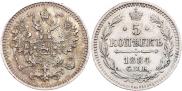 5 копеек 1884 года