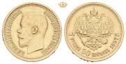 7,5 roubles 1897 year
