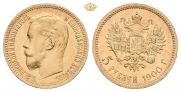 5 рублей 1900 года