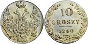 10 groszy 1840 year