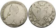 1 rouble 1775 year