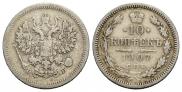 10 kopecks 1907 year