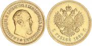 5 рублей 1889 года