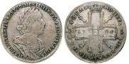1 rouble 1725 year