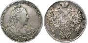 1 рубль 1730 года