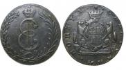 10 kopecks 1781 year